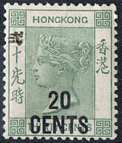 Stamped in Chinese