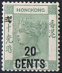 Stamp, Stamped in Chinese, Hong Kong,  