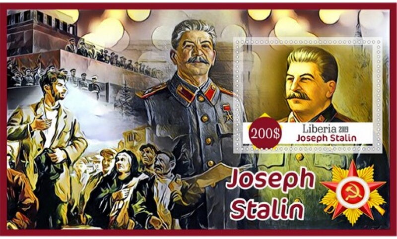 Great People Joseph Stalin