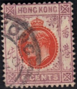 Issues of 1904-1911