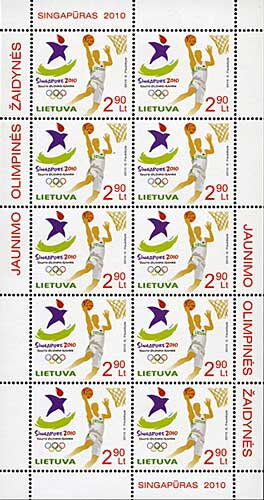 Full Pane, Basketball, Lithuania,  , Basketball, Olympic Games, Seals (Emblems), Sports
