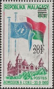 Stamp, Anniversary of Admission to the UNO surcharged, Madagascar,  , Buildings, Flags