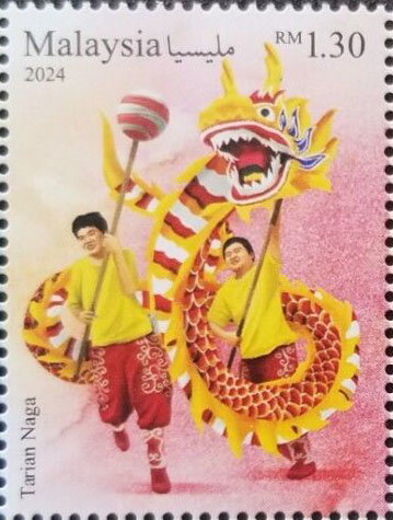Dragon Dance