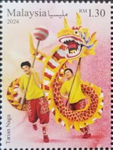 Stamp, Dragon Dance, Malaysia,  , Dance