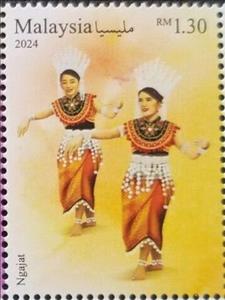 Stamp, Ngajat Dance, Malaysia,  , Dance