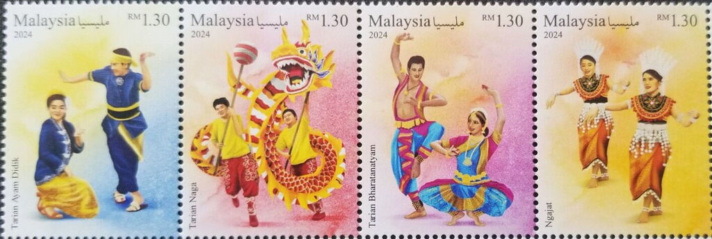 Traditional Dance of Malaysia