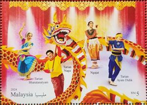 Stamp, Traditional Dance of Malaysia, Malaysia,  , Dance