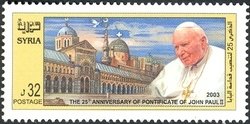 Pope John Paul II