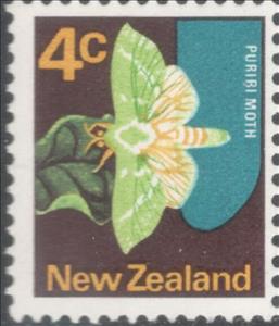 Stamp, Puriri Moth (Aenetus virescens) - Dark Green Shift, New Zealand,  , Animals (Fauna), Butterflies and Moths, Insects