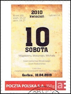 Stamp, 2010 April 10 Saturday Gorlice, 10/04/2019, Poland,  