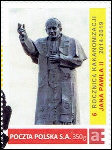 Stamp, 5th anniversary of the canonization of Saint Jana Pawła II 2, Poland,  