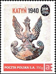 Katyń 1940 MK Katyn Museum
