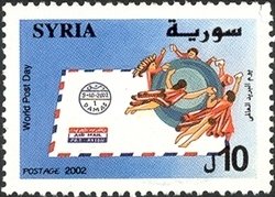 World Post Day