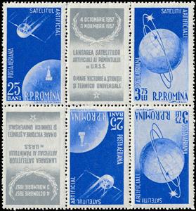 Tete-Beche, Launch of the First Soviet Earth Satellites, Romania,  , Celestial Bodies, Globes, Outer Space, Satellites