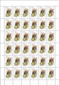 Full Pane, Honey Bee (Apis mellifica) on Flower, Soviet Union, USSR,  , Animals (Fauna), Bees, Flowers, Insects, Plants (Flora)