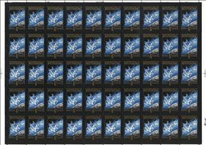 Full Pane, Satellite "Interkosmos-14", Soviet Union, USSR,  , Outer Space, Satellites, Space Traveling