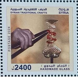 Stamp, Glassmaking in Syria, Syria,  , Glass and Earthenware