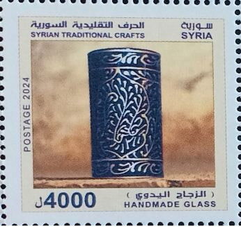 Glassmaking in Syria
