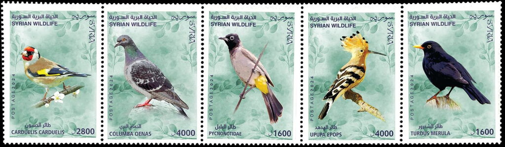 Se-tenant, Syrian Wildlife : Birds, Syria,  , Birds