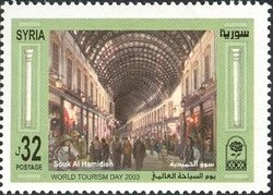 World Tourism Day 2003