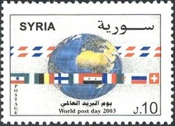 World Post Day