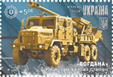 Bohdana Self-Propelled Artillery