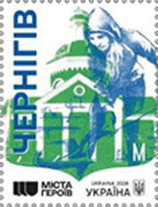 Chernigiv