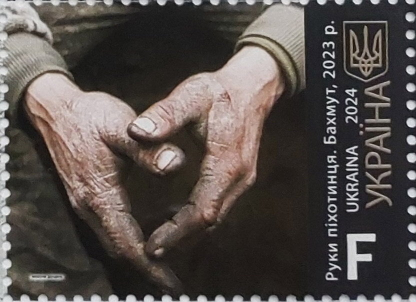 Hands of an Infantryman. Bakhmut, 2023