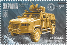 Kozak Armored Car