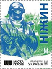 Nizhin