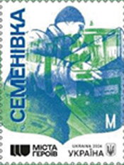 Semenivka