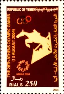 Stamp, Athens 2004, Yemen,  , Equestrianism and horse riding, Olympic Games, Sports
