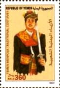 Man costume with dagger and sword