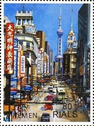 Shanghai