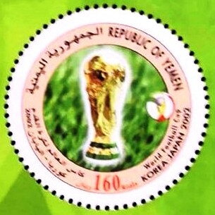 World Cup trophy