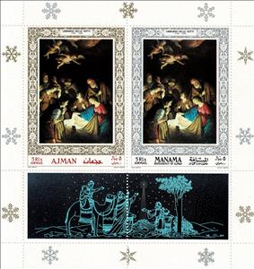 Souvenir Sheet, Adoration of the Shepherds, by Gerard van Honthorst, Ajman,  , Art, Children, Christian, Christmas, Joint Issues, Paintings, People, Religion