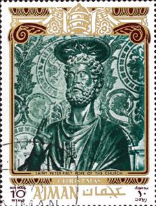 Stamp, Petrus, First Pope, Ajman,  , Christmas, Clergy, Popes, Religion