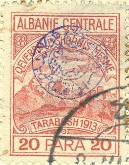 Stamp, New Drawing with Overprint, Albania,  , Townscapes / City Views