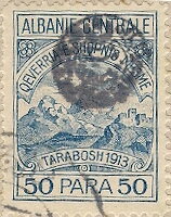 Stamp, New Drawing with Overprint, Albania,  , Townscapes / City Views