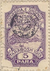 Not issued Tarabosch Issue 1913 with Overprint