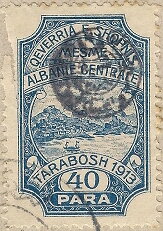 Stamp, Not issued Tarabosch Issue 1913 with Overprint, Albania,  , Lakes, Landscapes