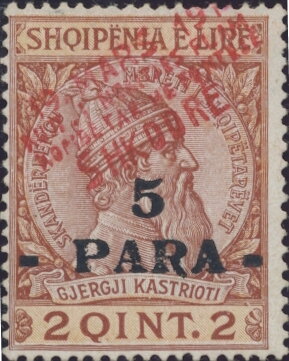 Skanderbeg issue surcharged with Turkish Value, Shkodër op.
