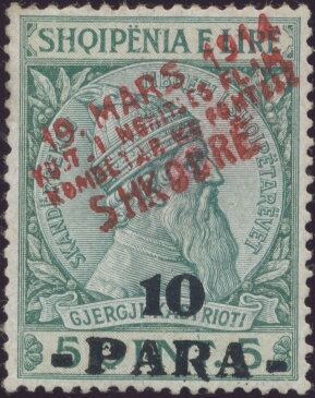 Skanderbeg issue surcharged with Turkish Value, Shkodër op.