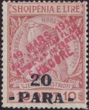 Stamp, Skanderbeg issue surcharged with Turkish Value, Shkodër op., Albania,  , Famous People, Heads of State, Men, Государственный деятель