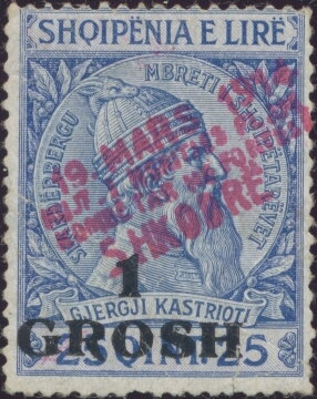Skanderbeg issue surcharged with Turkish Value, Shkodër op.