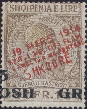 Skanderbeg issue surcharged with Turkish Value, Shkodër op.
