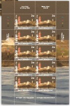 Full Pane, Dark Skies, Alderney,  , Lighthouses