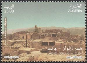 Stamp, Azaluwaz Fortress, Janet, Algeria,  , Buildings, Fortresses / Strongholds