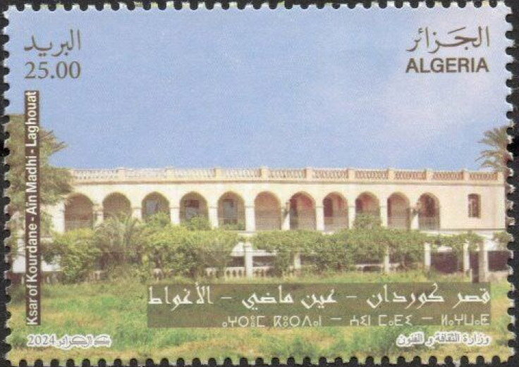 Kurdan Fortress, Laghwat
