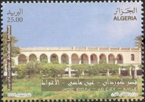 Stamp, Kurdan Fortress, Laghwat, Algeria,  , Buildings, Fortresses / Strongholds
